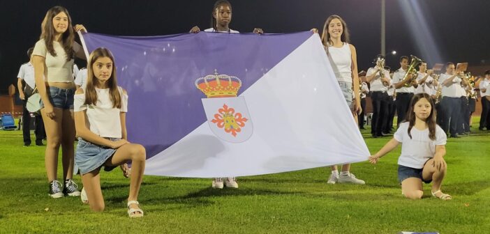 DAIMIEL ABRE SU FERIA PARA VIVIRLA «CON INTENSIDAD, ALEGRÍA, RESPETO Y CONVIVENCIA»